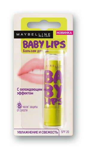 Maybelline Бейби Липс Персик | Интернет-магазин косметики и парфюмерии РИВ ГОШ