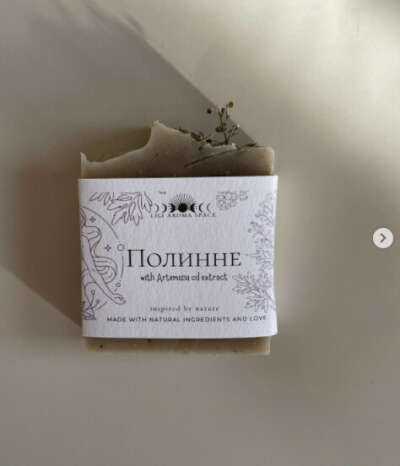 Натуральне мило «Полинне»