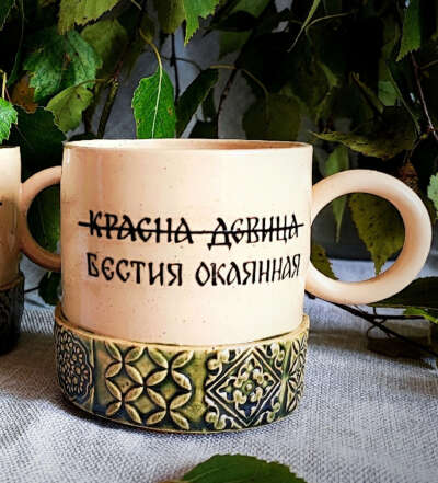 Чашка «красна девица»