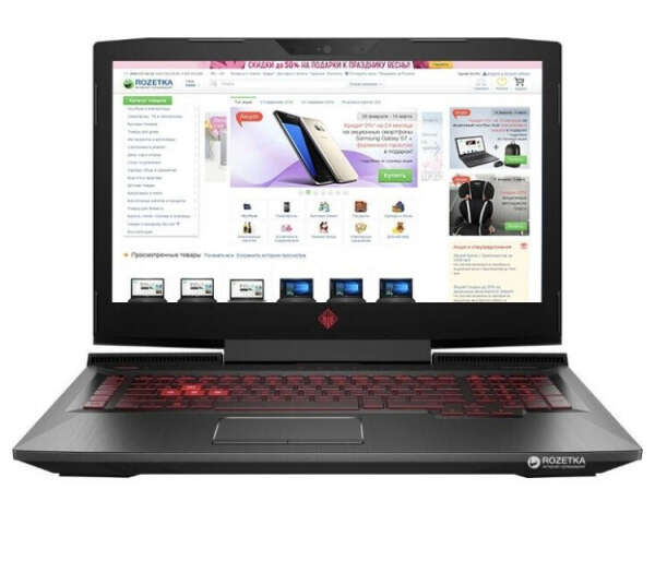 Hp omen