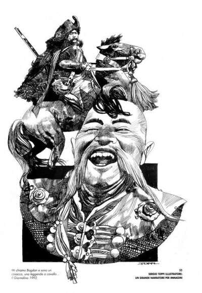 Книги Sergio Toppi, иллюстрации, графические романы