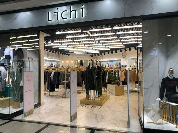 Сертификат в Lichi