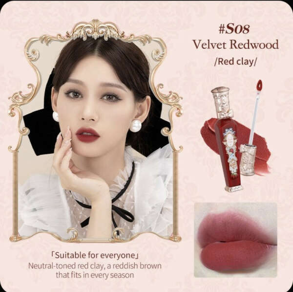 flower knows помада (strawberry rococo S08)