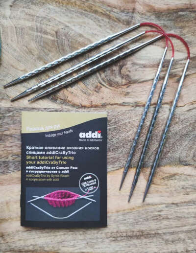 ADDI Спицы ADDI CraSy Trio Novel 30 см 4 мм круговые https://www.wildberries.ru/catalog/231456019/detail.aspx?size=365314525