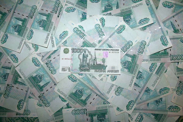 Много денег! *-*