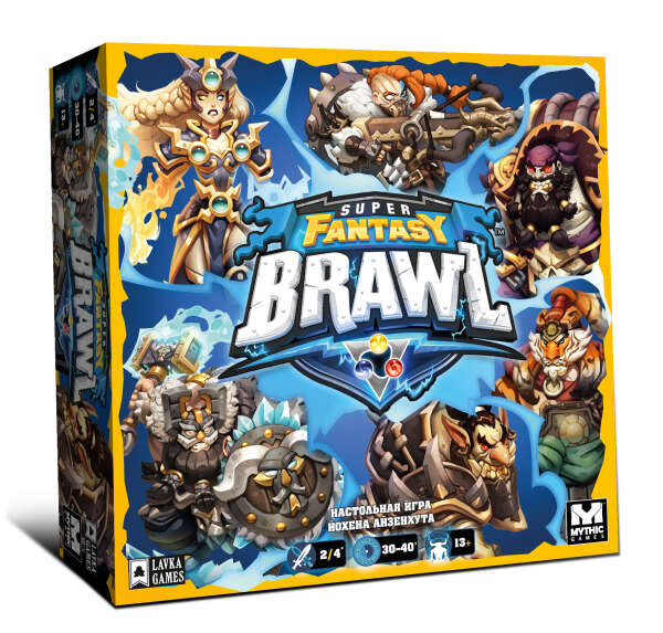 Super Fantasy Brawl