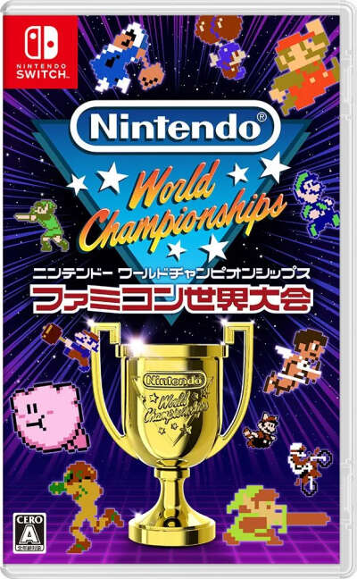 Nintendo World Championships: Famicom Switch
