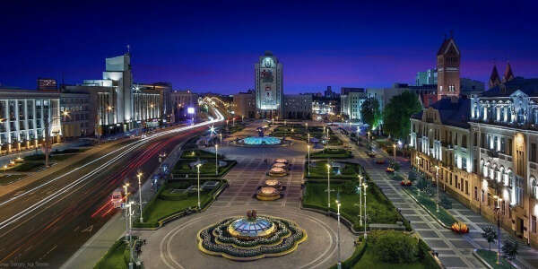 Минск