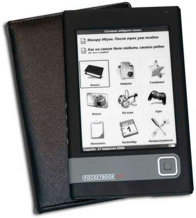 Электронная книга