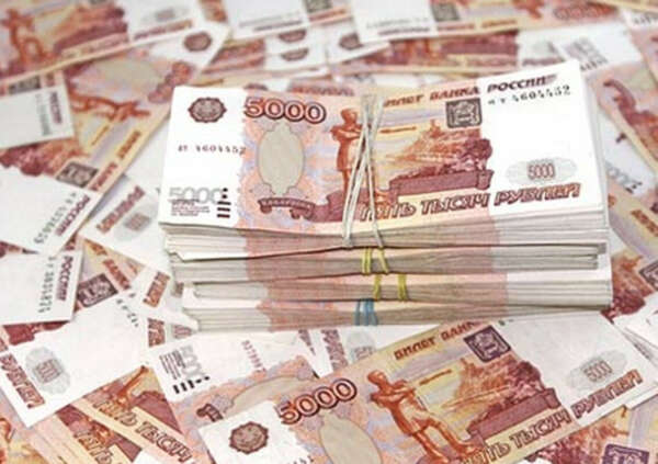 Денюжки ^_^