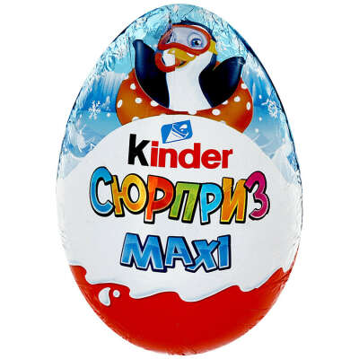 Киндер Сюрприз Maxi