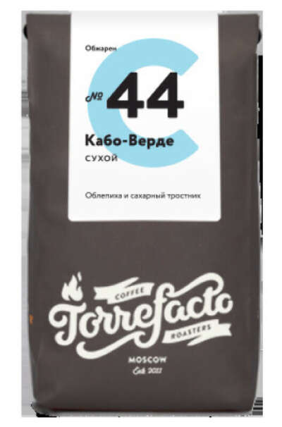 Купить