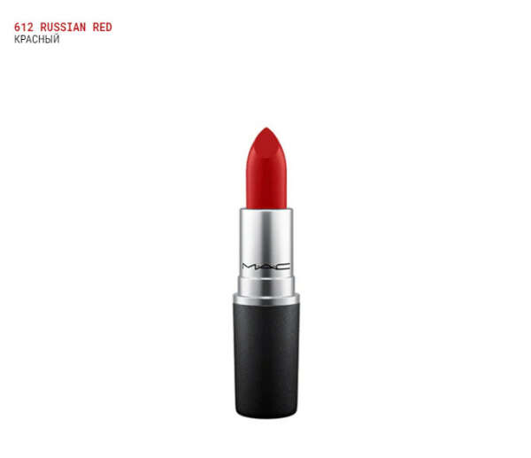 помада mac russian red matte