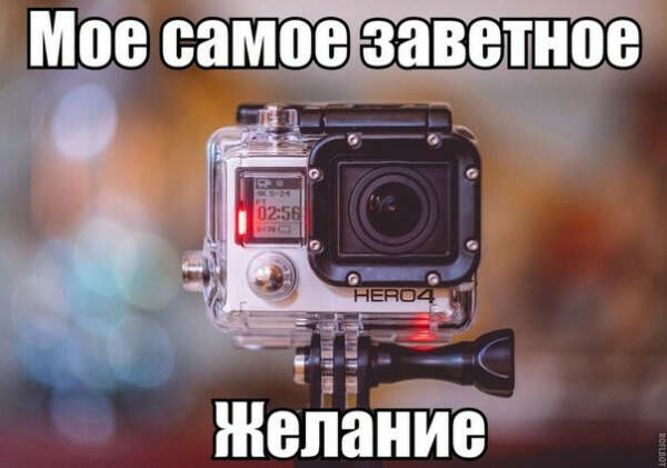 Public page