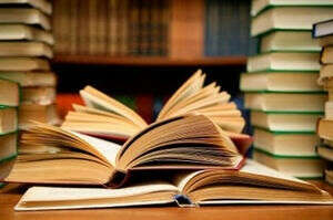 Много книг