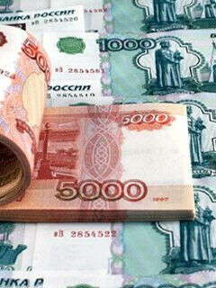Выиграть 2 миллиона вместе со 197 школой