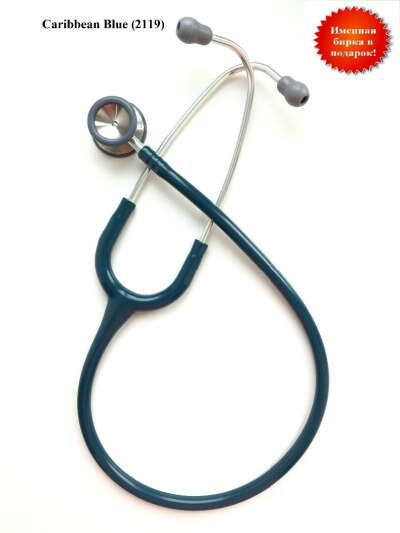 Стетоскоп Littmann Classic II Infant