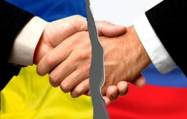 Чтобы не было войны