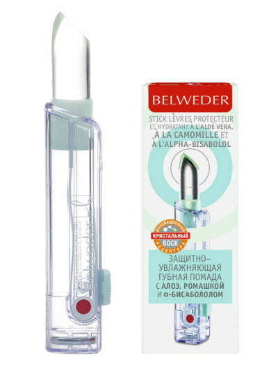 Бальзам Belweder прозрачный