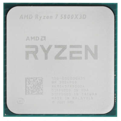 AMD Ryzen 7 5800X3D