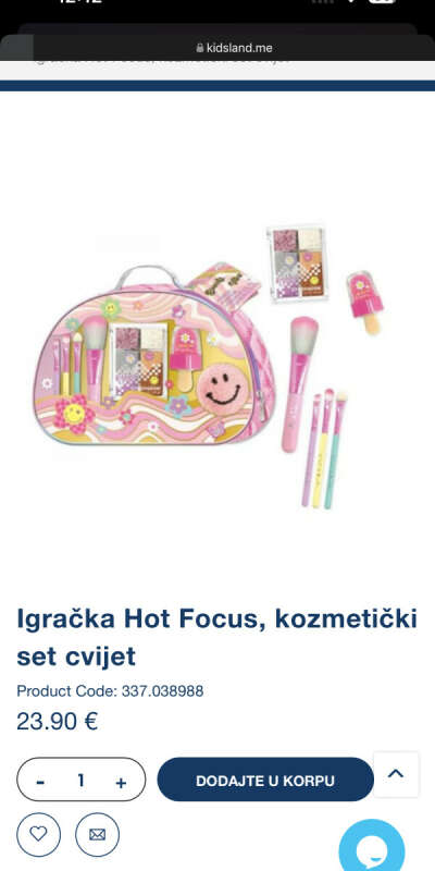 Косметика