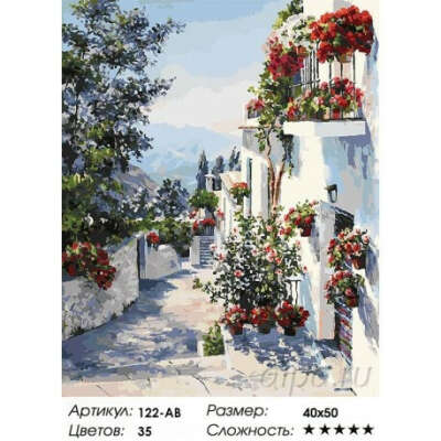 Хочу сама нарисовать такую картину.