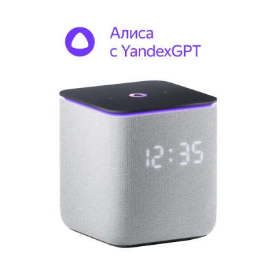 Умная колонка Yandex midi (серая)