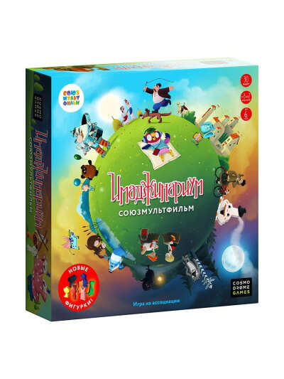 Настольная игра Имаджинариум. Союзмультфильм 2.0, Cosmodrome Games