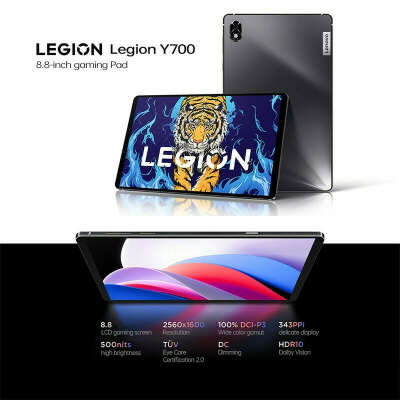 Lenovo Legion Y700