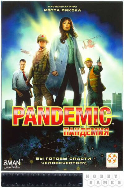 Пандемия игра