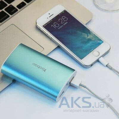Powerbank