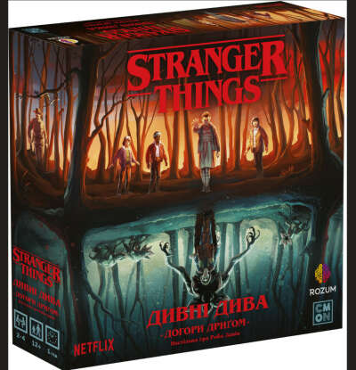 Настольная игра Rozum Странные Чудеса: Вверх тормашками Stranger Things