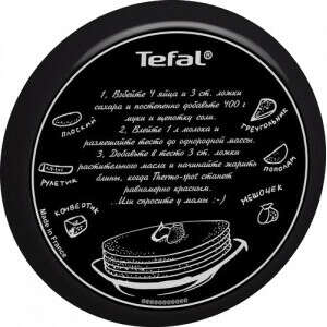 Tefal A3850972 Pancake Day Сковорода блинная