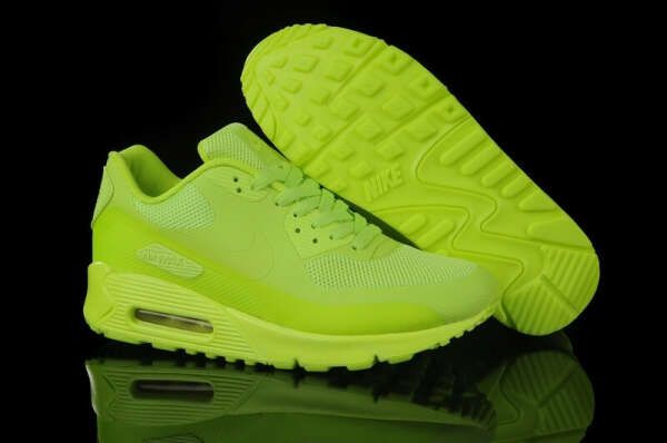Nike Air Max