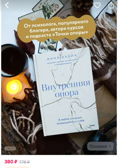 Книга