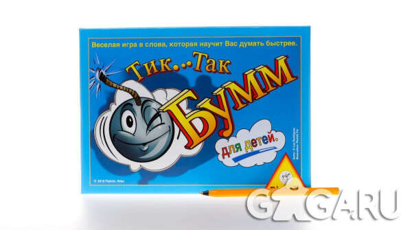 Настольная игра Тик Так Бумм для детей
