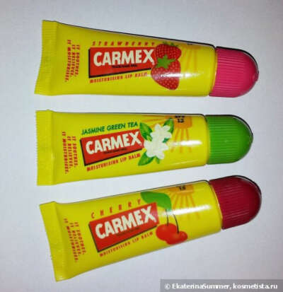 Бальзам для губ carmex