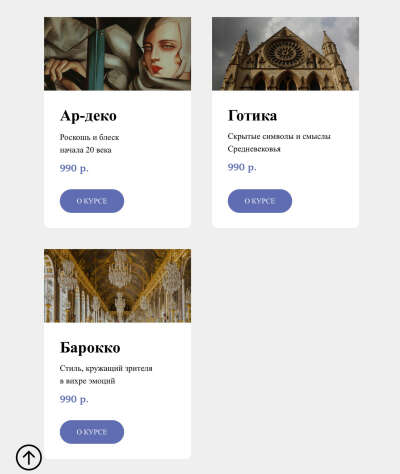 Арт-интенсив OpPopArt