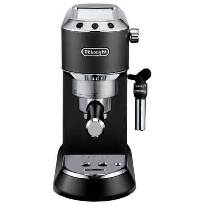 Кофемашина De'Longhi EC 685