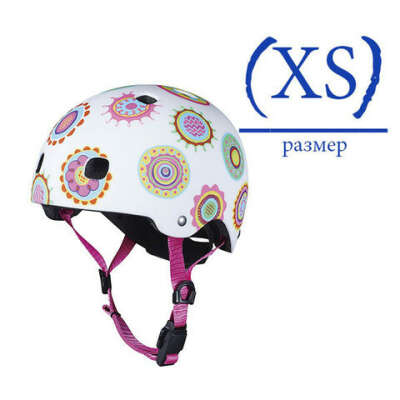 ШЛЕМ MICRO - круги XS