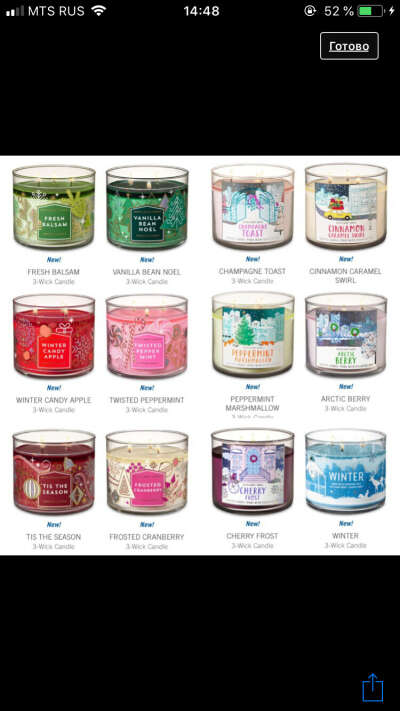 Зимние свечи от bath and body works