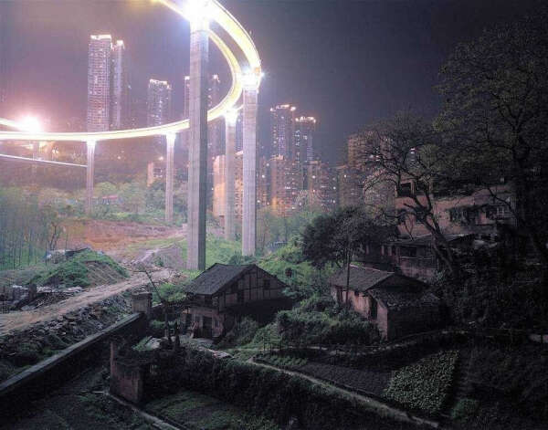 Чунцин (Chongqing)