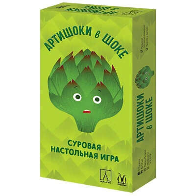 Настольная игра Артишоки в шоке