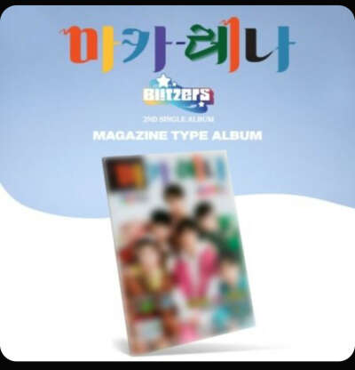 Blitzers- Macarena album