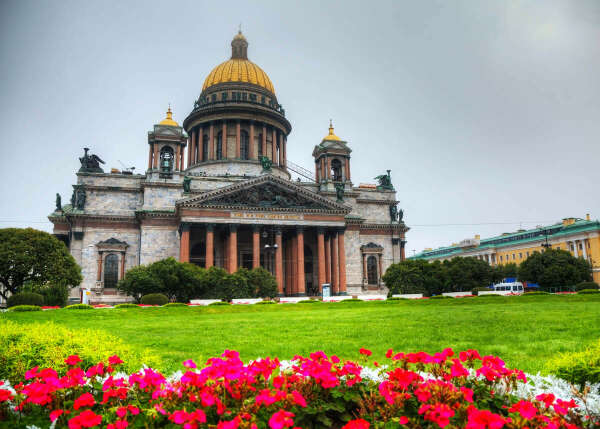 Переехать