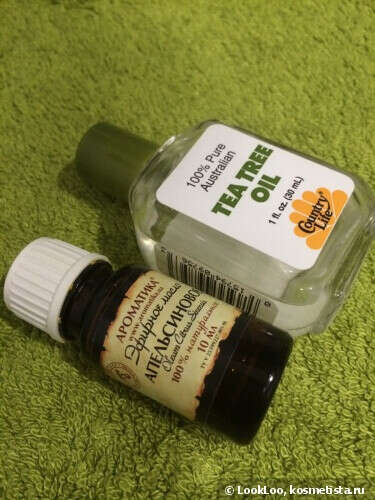 Эфирные масла