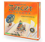 Настольная игра Диксит Одиссея (Dixit: Odyssey)