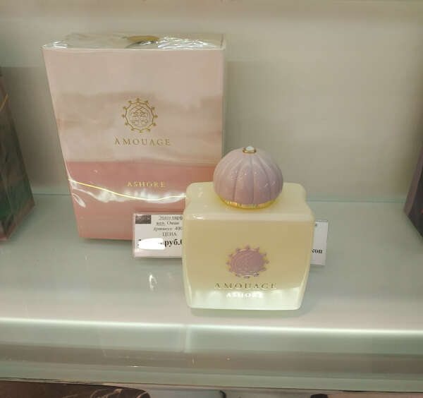 Духи Amouage Ashore