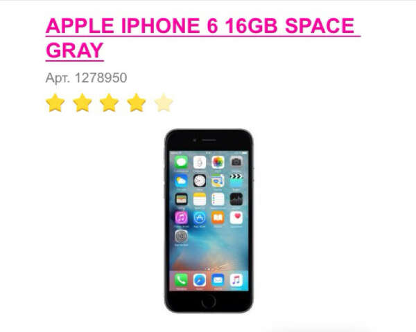 Apple iPhone 6