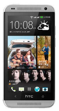 HTC Desire 601 Dual Sim